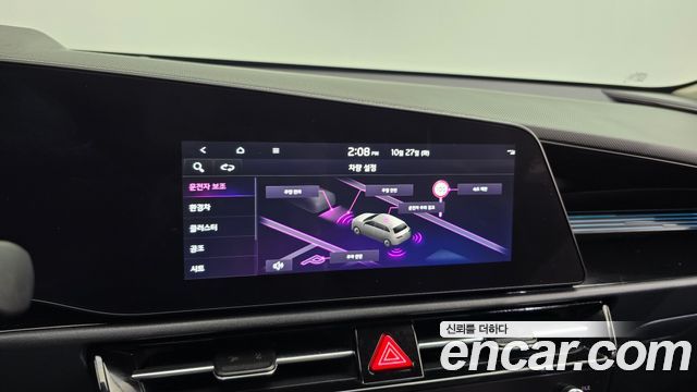 Kia Niro 2026 — photo 16