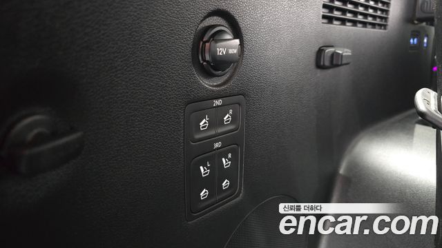 Hyundai Palisade 2022 — photo 35