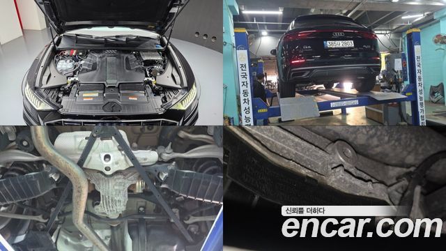 Audi Q8 2021 — photo 6