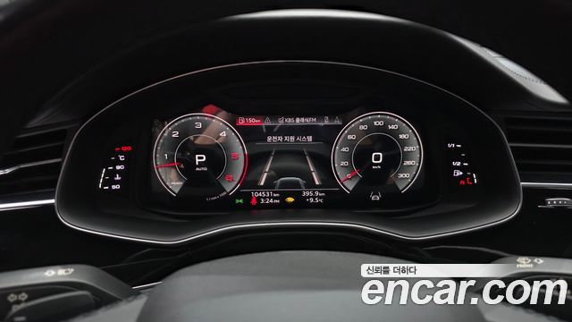 Audi Q8 2021 — photo 11