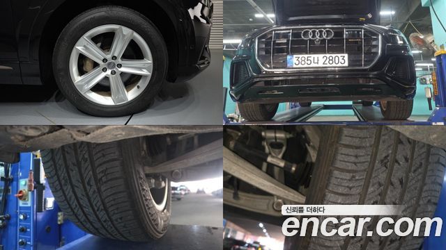 Audi Q8 2021 — photo 7