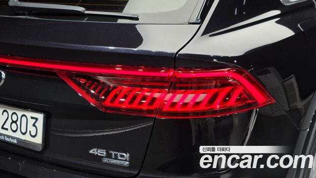 Audi Q8 2021 — photo 9