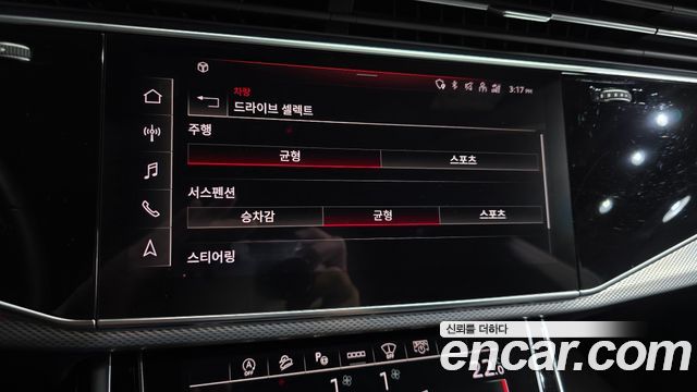Audi Q8 2021 — photo 33