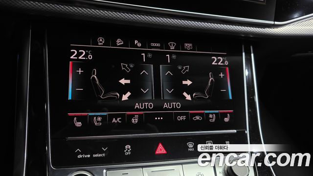 Audi Q8 2021 — photo 34