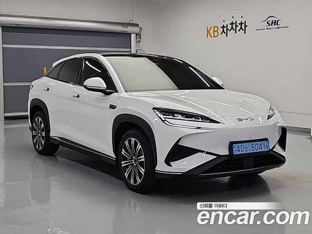 BYD Sealion 7  2026 — photo 4