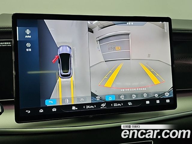 BYD Sealion 7  2026 — photo 15