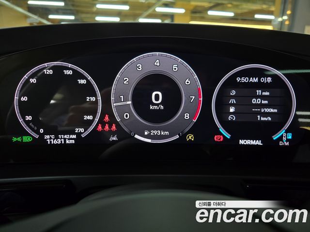 Porsche Cayenne 2024 — photo 6