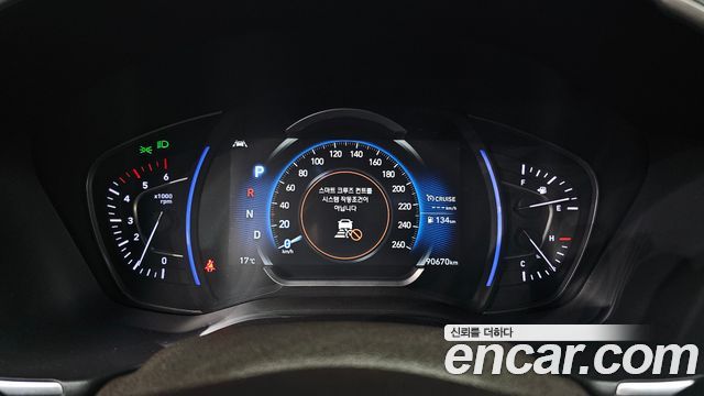 Hyundai Santafe 2019 — photo 8