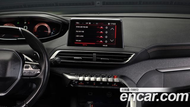 Peugeot 3008 2018 — photo 14