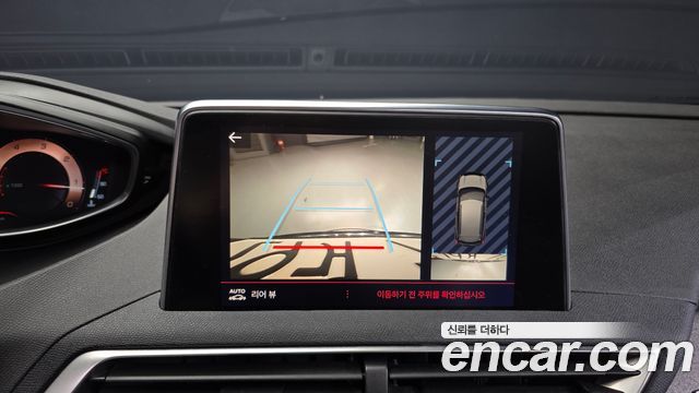 Peugeot 3008 2018 — photo 15