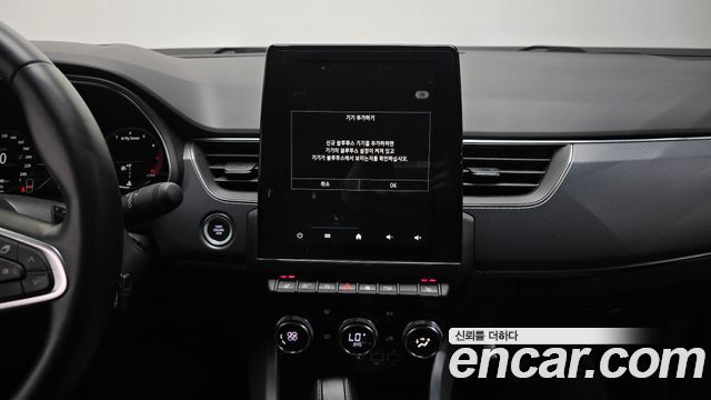 Renault Korea XM3 2020 — photo 14