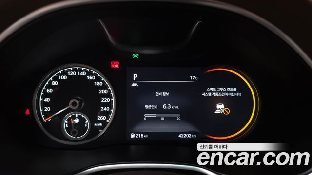 Genesis G80 2021 — photo 11