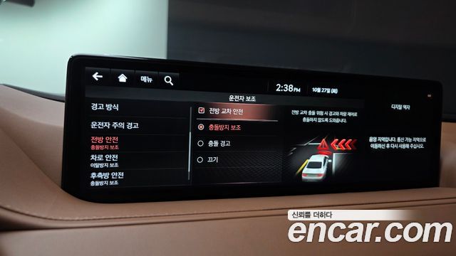 Genesis G80 2021 — photo 25