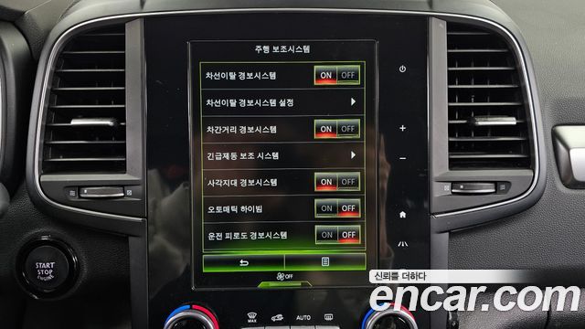 Renault Korea QM6 2022 — photo 23