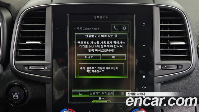 Renault Korea QM6 2022 — photo 30