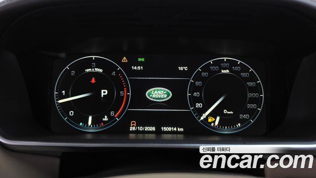 Land Rover Range Rover 2014 — photo 8