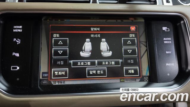 Land Rover Range Rover 2014 — photo 17
