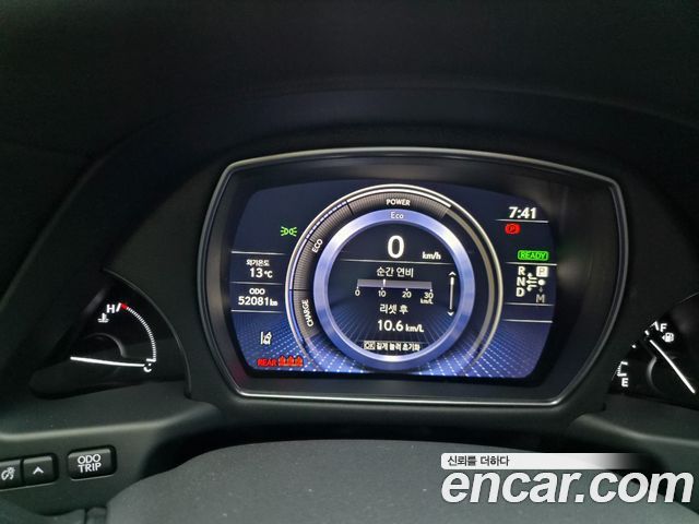 Lexus LS 2023 — photo 8