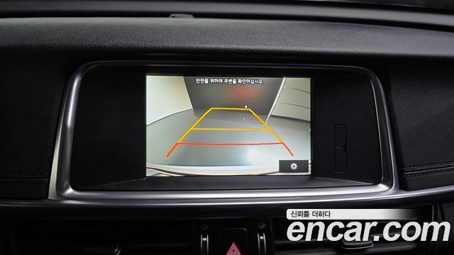 Kia K5 2016 — photo 15