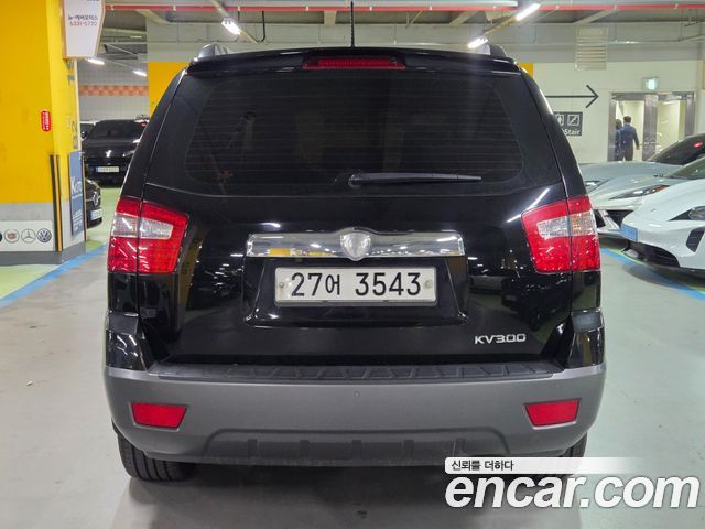 Kia Mohave 2014 — photo 4