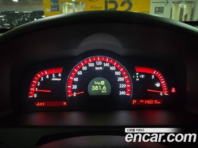 Kia Mohave 2014 — photo 8