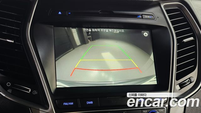 Hyundai Santafe 2016 — photo 23