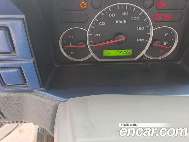 Chevrolet Korea labo 2015 — photo 9