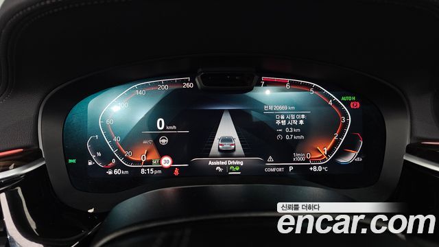 BMW 5-Series 2021 — photo 11