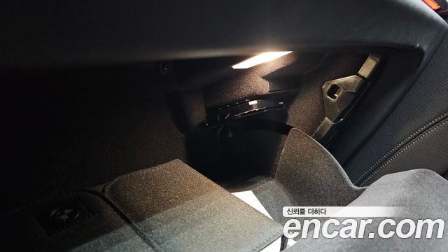 BMW 5-Series 2021 — photo 29