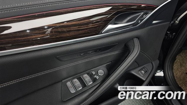 BMW 5-Series 2021 — photo 34