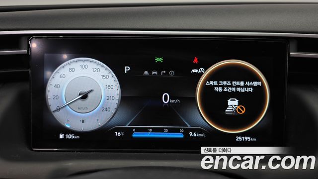 Hyundai Tucson 2022 — photo 11