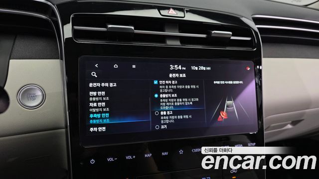 Hyundai Tucson 2022 — photo 22