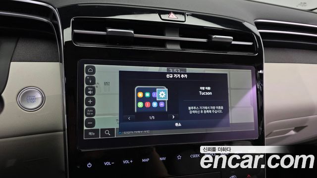 Hyundai Tucson 2022 — photo 27