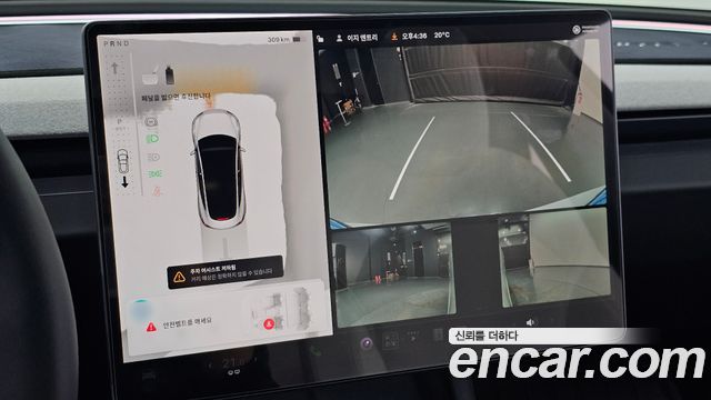 Tesla Model 3 2024 — photo 23