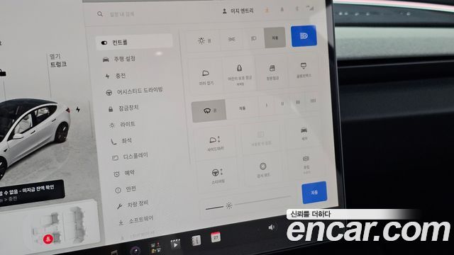 Tesla Model 3 2024 — photo 24