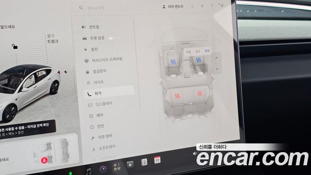 Tesla Model 3 2024 — photo 28
