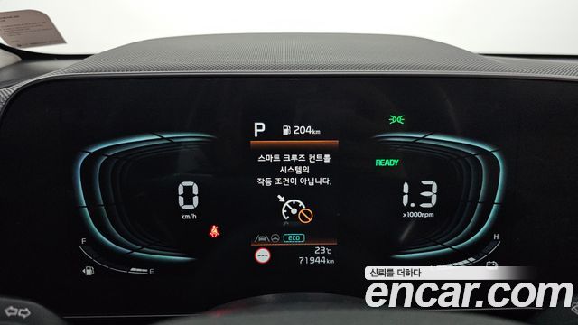 Kia Niro 2022 — photo 11