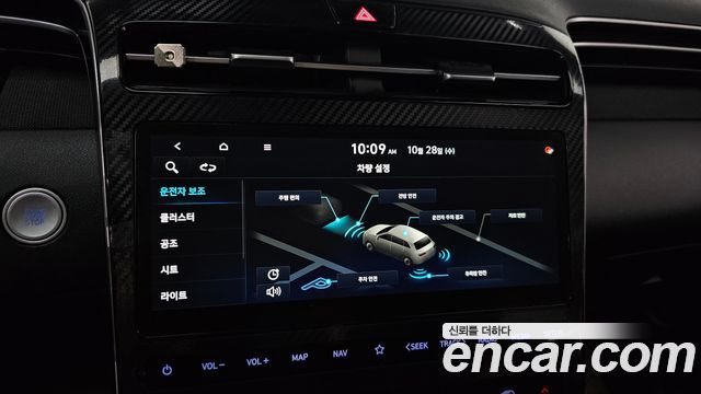 Hyundai Tucson 2021 — photo 32