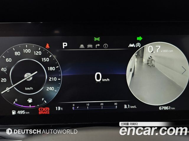 Kia Canival 2021 — photo 8