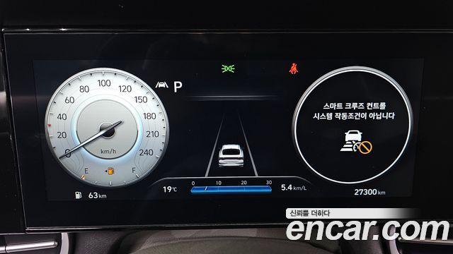 Hyundai AVANTE 2023 — photo 11