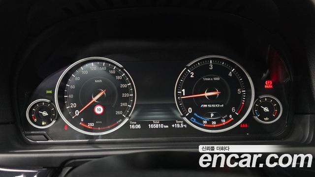 BMW 5-Series 2016 — photo 8