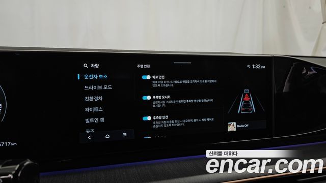 Hyundai Grandeur 2023 — photo 34