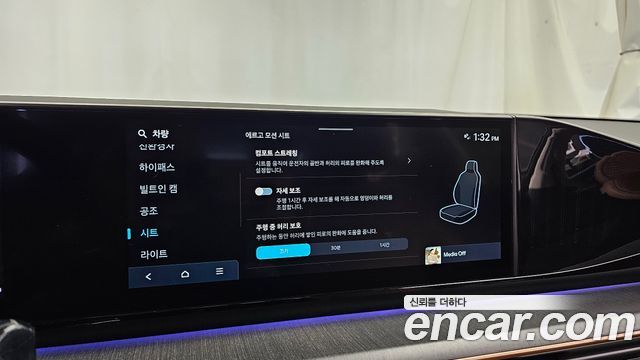 Hyundai Grandeur 2023 — photo 35