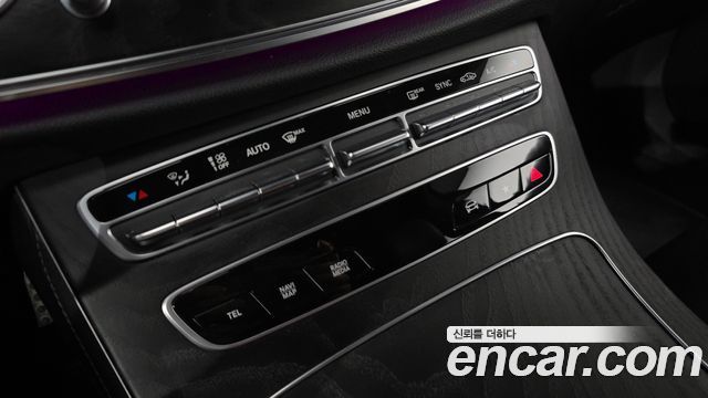 Mercedes-Benz E-Class 2022 — photo 26