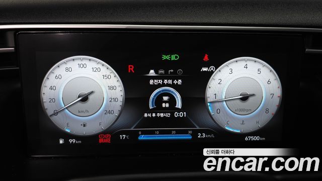 Hyundai Tucson 2022 — photo 11