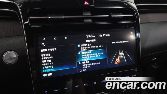 Hyundai Tucson 2022 — photo 22