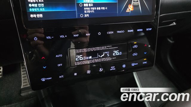 Hyundai Tucson 2022 — photo 23