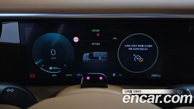 Hyundai Palisade 2026 — photo 11