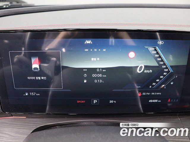 KG Mobility Actyon 2025 — photo 8