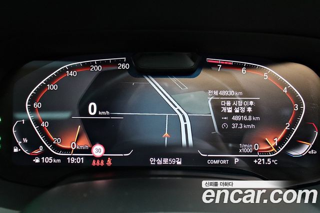BMW X5 2021 — photo 14